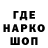 Гашиш VHQ Black Hippy