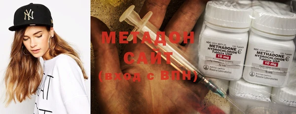 метамфетамин Сатка