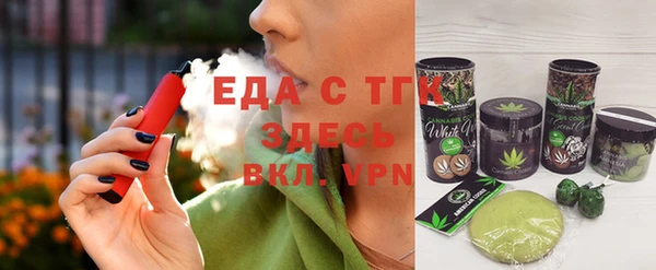 гашик Инсар