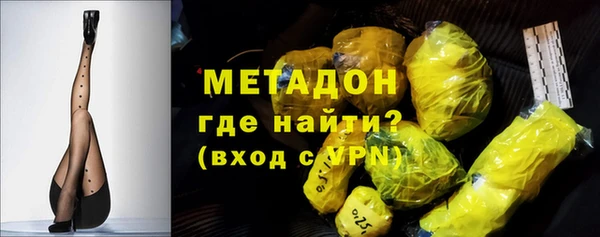 каннабис Инта