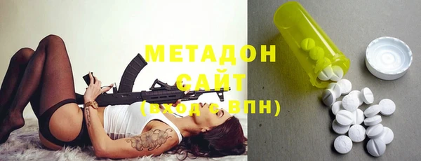 гашик Инсар