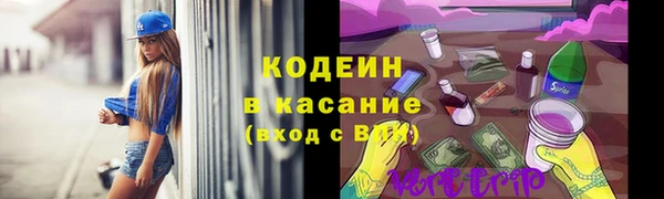 героин Иннополис