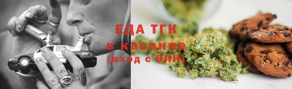 кокаин VHQ Саяногорск