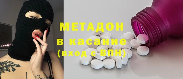 марки lsd Ростов