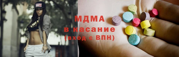 ALPHA PVP Сафоново