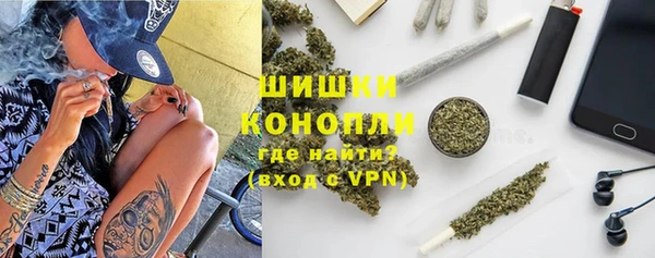 героин Иннополис