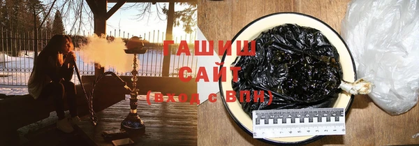 героин Иннополис