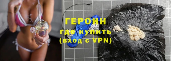 ALPHA PVP Сафоново