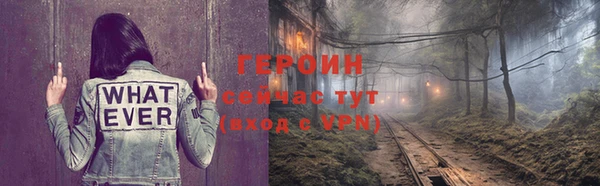 каннабис Инта