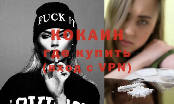 героин Иннополис
