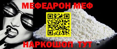 прущий лед Комсомольск-на-Амуре