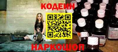 кристаллы Коммунар