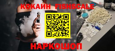 прущий лед Комсомольск-на-Амуре