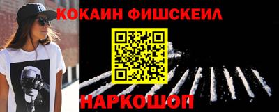 кристаллы Конаково