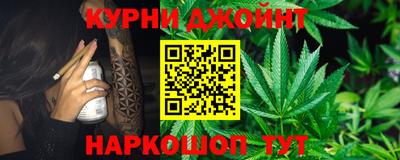 кристаллы Конаково