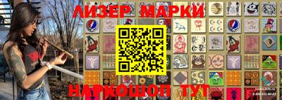 кристаллы Коммунар