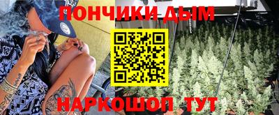 кристаллы Коммунар