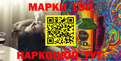 кристаллы Коммунар