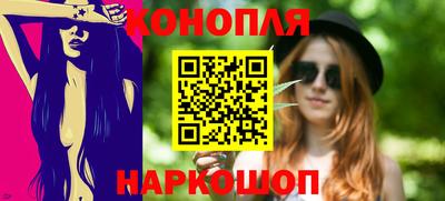 прущий лед Комсомольск-на-Амуре