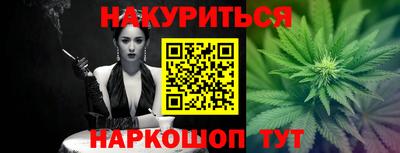 прущий лед Комсомольск-на-Амуре