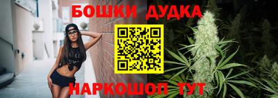 кристаллы Коммунар