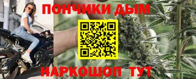 кристаллы Конаково