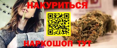 прущий лед Комсомольск-на-Амуре