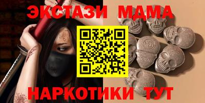 кристаллы Конаково