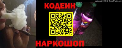 кристаллы Коммунар