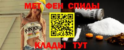 прущий лед Комсомольск-на-Амуре