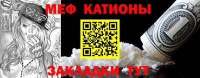 кристаллы Коммунар