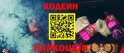 кристаллы Коммунар