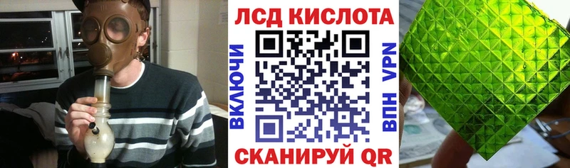 Марки N-bome 1,8мг  дарнет шоп  Кашира 
