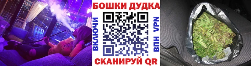 закладка  Кашира  Марихуана тримм 
